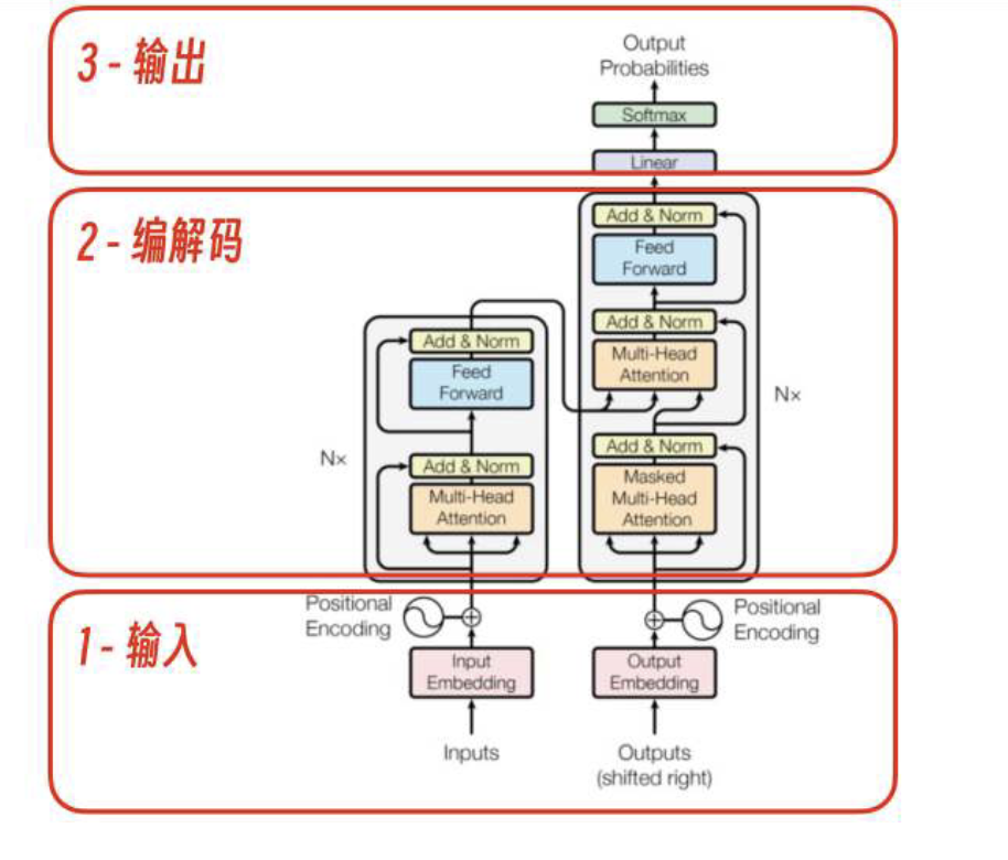 image-20250528175315950