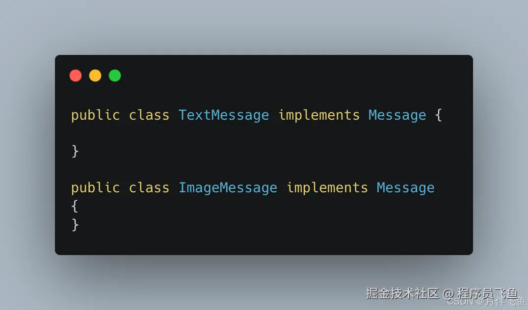 8705ffda874e49a9b255e86b096acad3~tplv-73owjymdk6-jj-mark-v1_0_0_0_0_5o6Y6YeR5oqA5pyv56S-5Yy6IEAg56iL5bqP5ZGY6aOe6bG8_q75