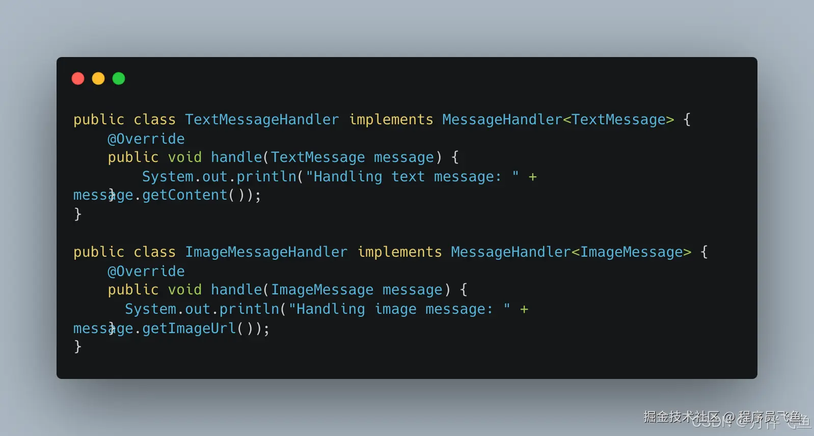 83b36343b17d47abb8eee2f71ce765c9~tplv-73owjymdk6-jj-mark-v1_0_0_0_0_5o6Y6YeR5oqA5pyv56S-5Yy6IEAg56iL5bqP5ZGY6aOe6bG8_q75