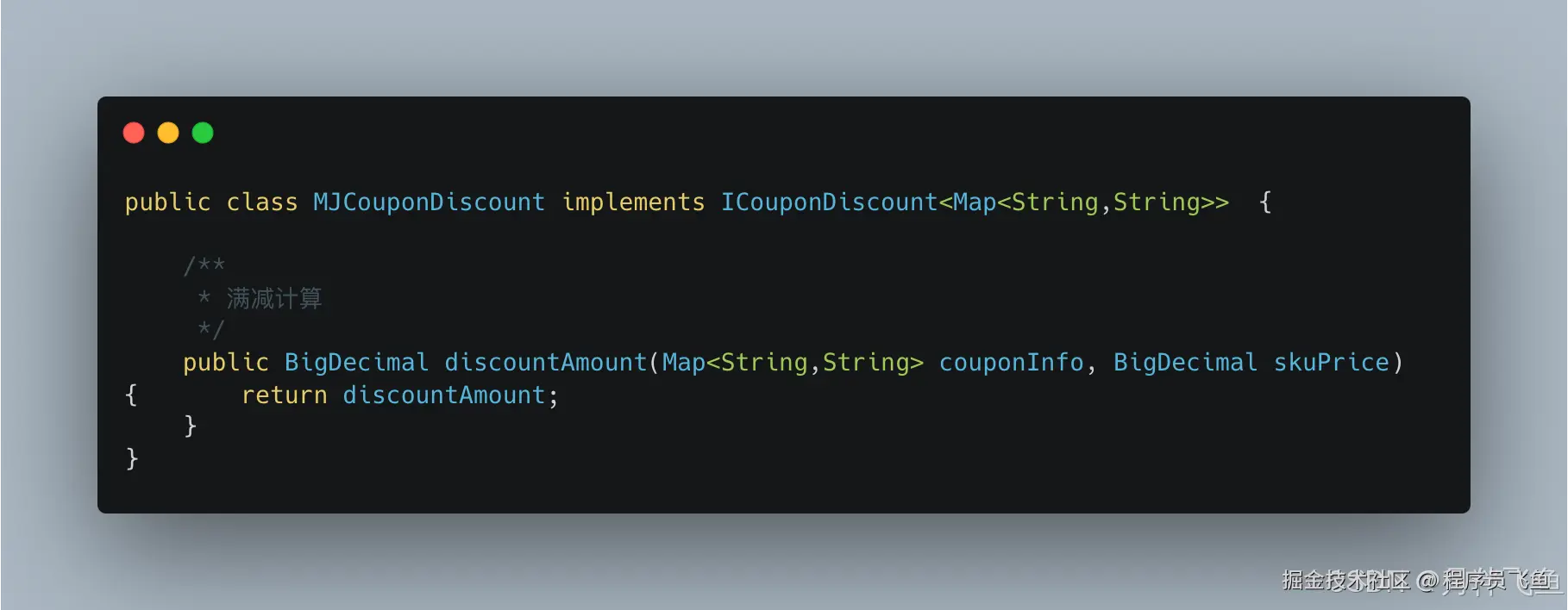 e1c97f9c01e14694a59bf93995c310ca~tplv-73owjymdk6-jj-mark-v1_0_0_0_0_5o6Y6YeR5oqA5pyv56S-5Yy6IEAg56iL5bqP5ZGY6aOe6bG8_q75